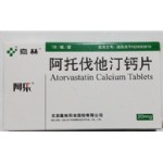 阿托伐他汀钙片