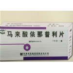 马来酸依那普利片