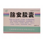 脑安胶囊