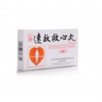 速效救心丸