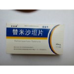 替米沙坦（金立源）