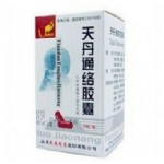 天丹通络胶囊