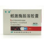 蚓激酶肠溶胶囊