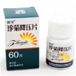 珍菊降压片