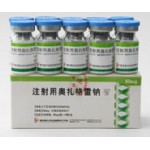 注射用奥扎格雷钠