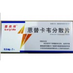 恩替卡韦分散片（雷易得）