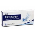 恩替卡韦分散片(维力青）