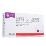 恩替卡韦胶囊（甘泽）