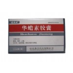 华蟾素胶囊