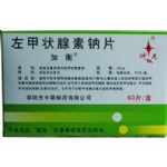 左甲状腺素钠片