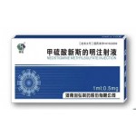 甲硫酸新斯的明注射液