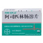 阿司匹林肠溶片